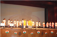 REPUBLIC DAY ASSEMBLY (JUNIOR) 2023