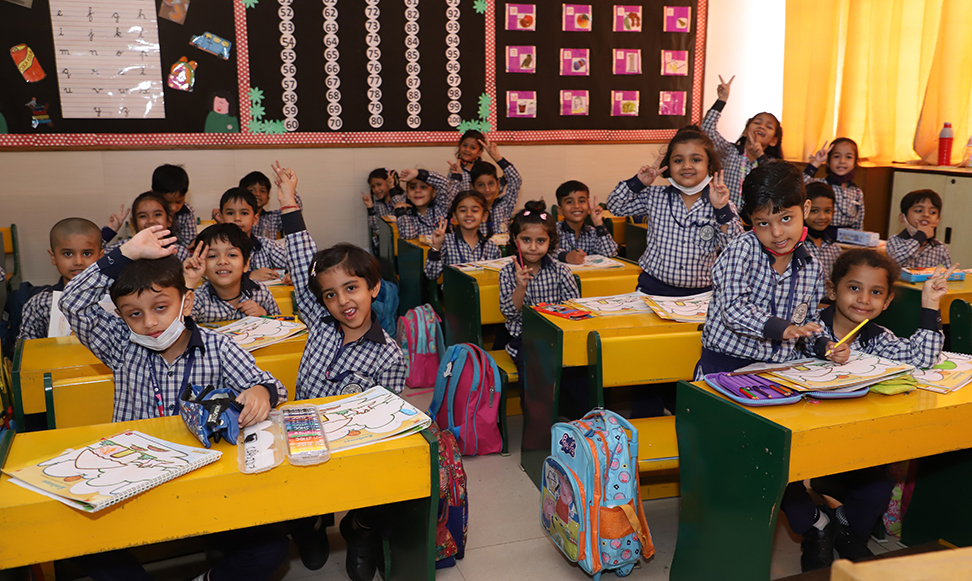 School In Noida